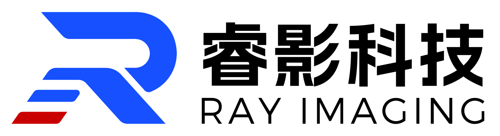 Contact Professional XRay Technology Supplier Ray Imaging