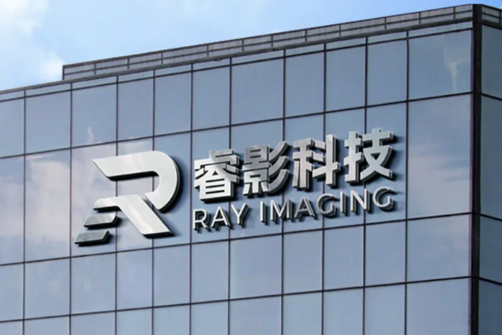 Solving Dentists’ Headaches: Ray Imaging’s eRay DR Imaging System