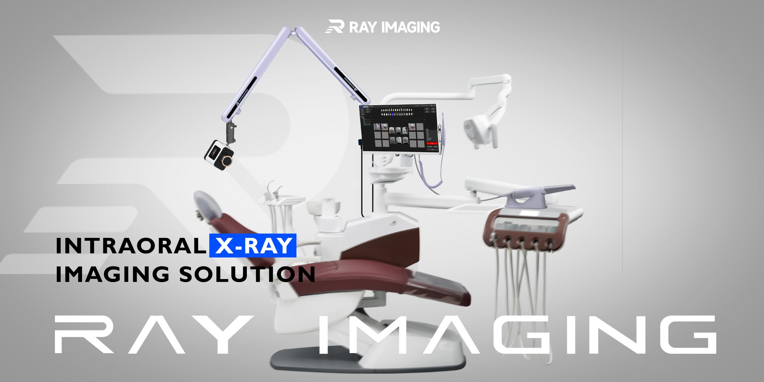 eRay DR X-ray Imaging System